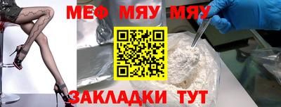 кокаин колумбия Апшеронск