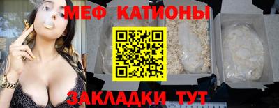 мет Аргун