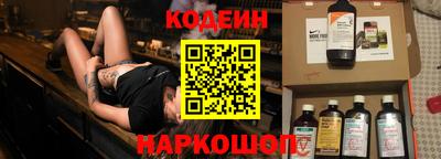 шишки Апрелевка