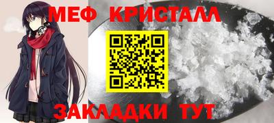 кокаин колумбия Апшеронск