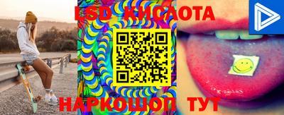 кокаин колумбия Апшеронск