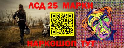 кокаин колумбия Апшеронск
