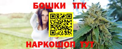 мет Аргун