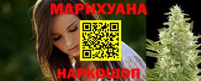 шишки Апрелевка