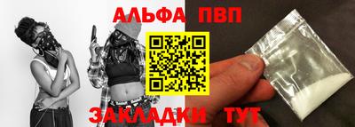 кокаин колумбия Апшеронск