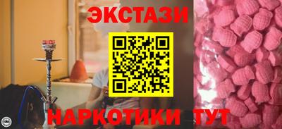 кокаин колумбия Апшеронск