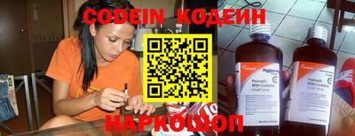 кокаин колумбия Апшеронск