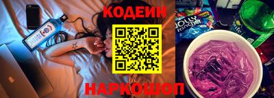 кокаин колумбия Апшеронск