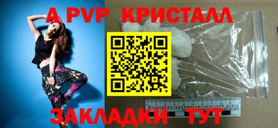 кокаин колумбия Апшеронск
