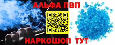 мет Аргун