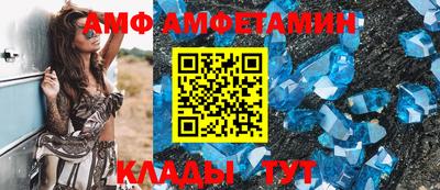 кокаин колумбия Апшеронск