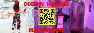 мет Аргун