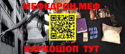 кокаин колумбия Апшеронск