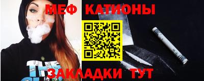 шишки Апрелевка