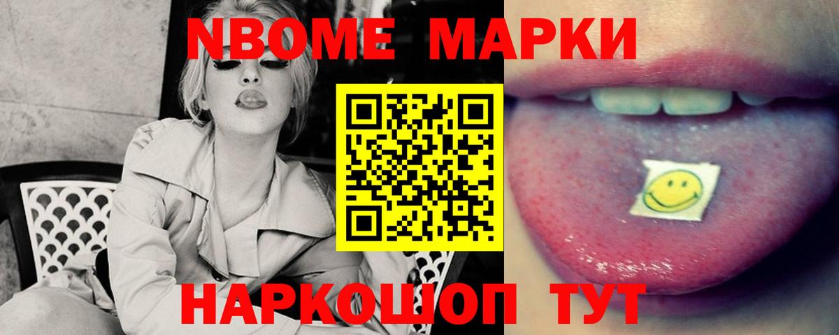 Артём  ЛСД экстази кислота  Лсд 25 экстази ecstasy  Вход с VPN 