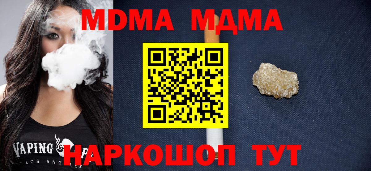 LSD-25 Артём